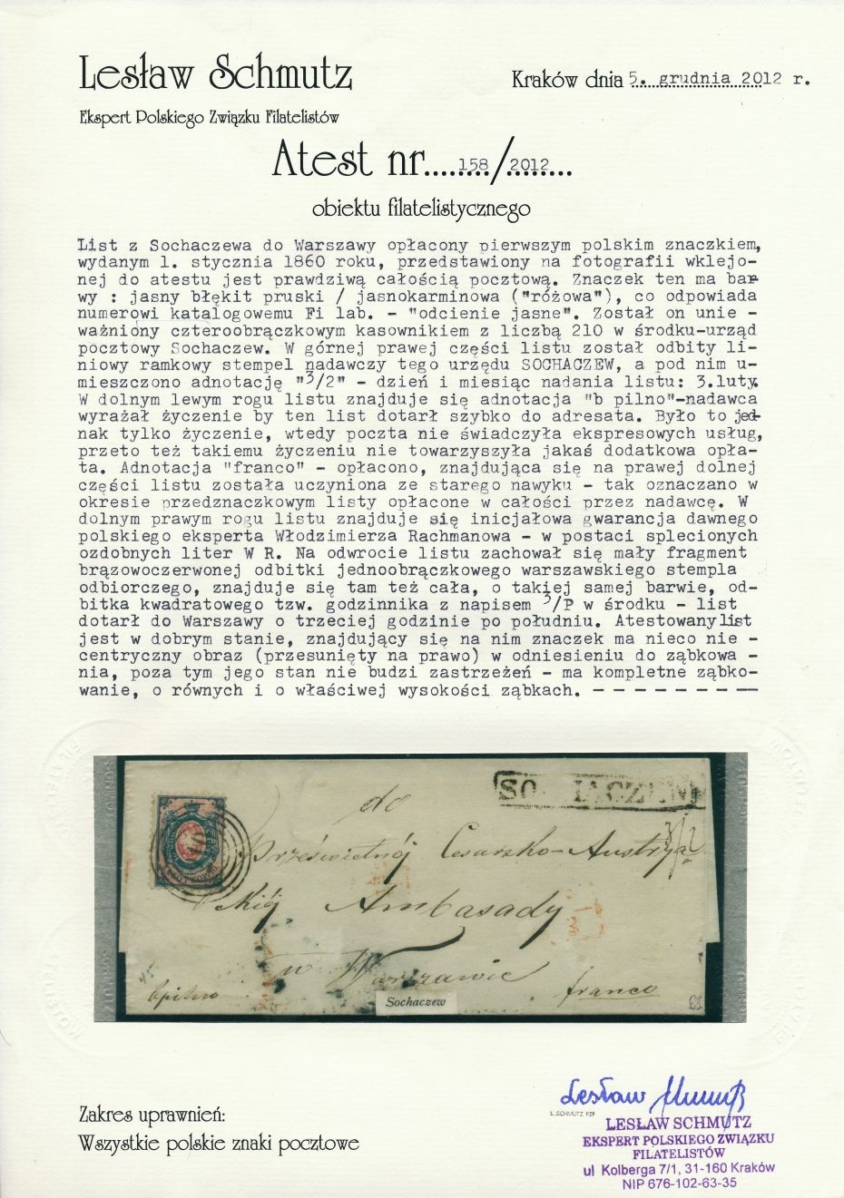 210 - Sochaczew (304) 1ab atest (L.Schmutz) obwoluty listu do Warszawy, pkt.7B