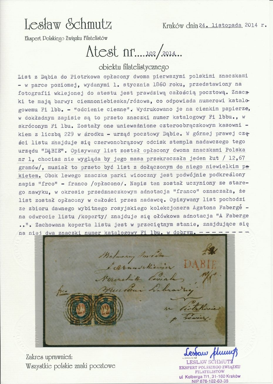 229 - Dąbie (265) 1bbu atest koperty dwułutowego listu do Piotrkowa Tryb., parka znaczków, pkt.6B