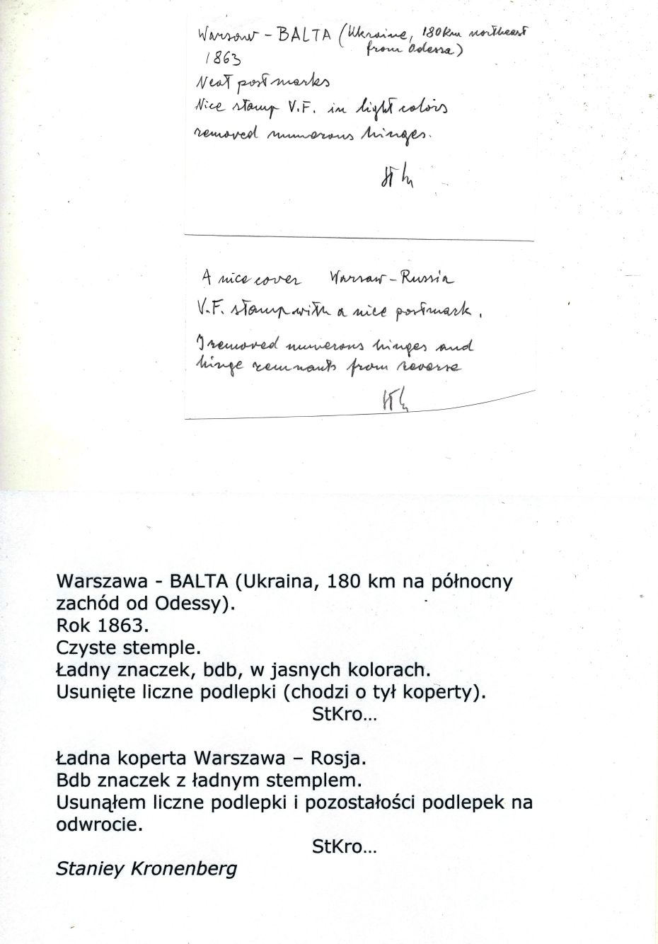 1 - Warszawa (326) 1ac awers koperty, adnotacje Stanleya Kronenberga, listu do Balty w Rosji, obecnie Ukraina, pkt.1B