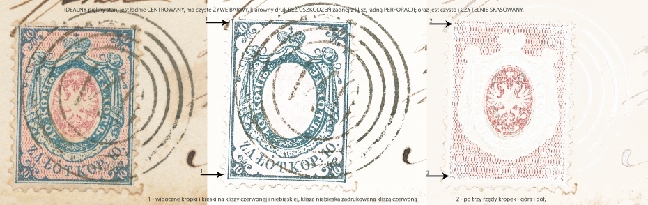140 - Białobrzegi (211) 1a znaczek-k.n.+cz. z opisem z koperty listu do Mohylewa nad Dniestrem do wsi Niemiji, pkt.6B(RR)