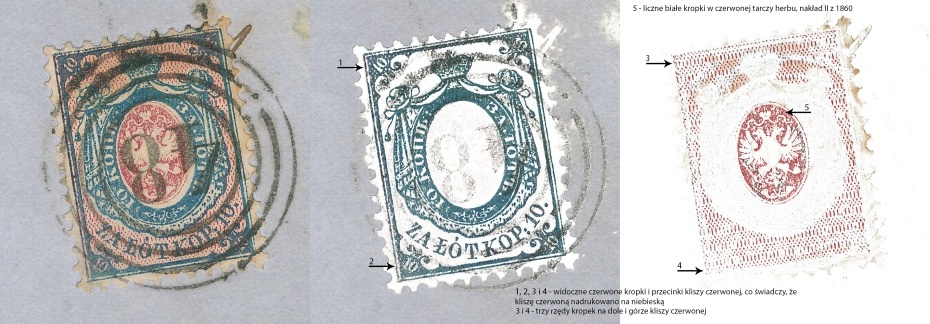 48 - Serock (214) 1ad znaczek-k.n.+cz. z opisem z obwoluty kompletnego listu do Warszawy, nakład II z 1860, pkt.7B