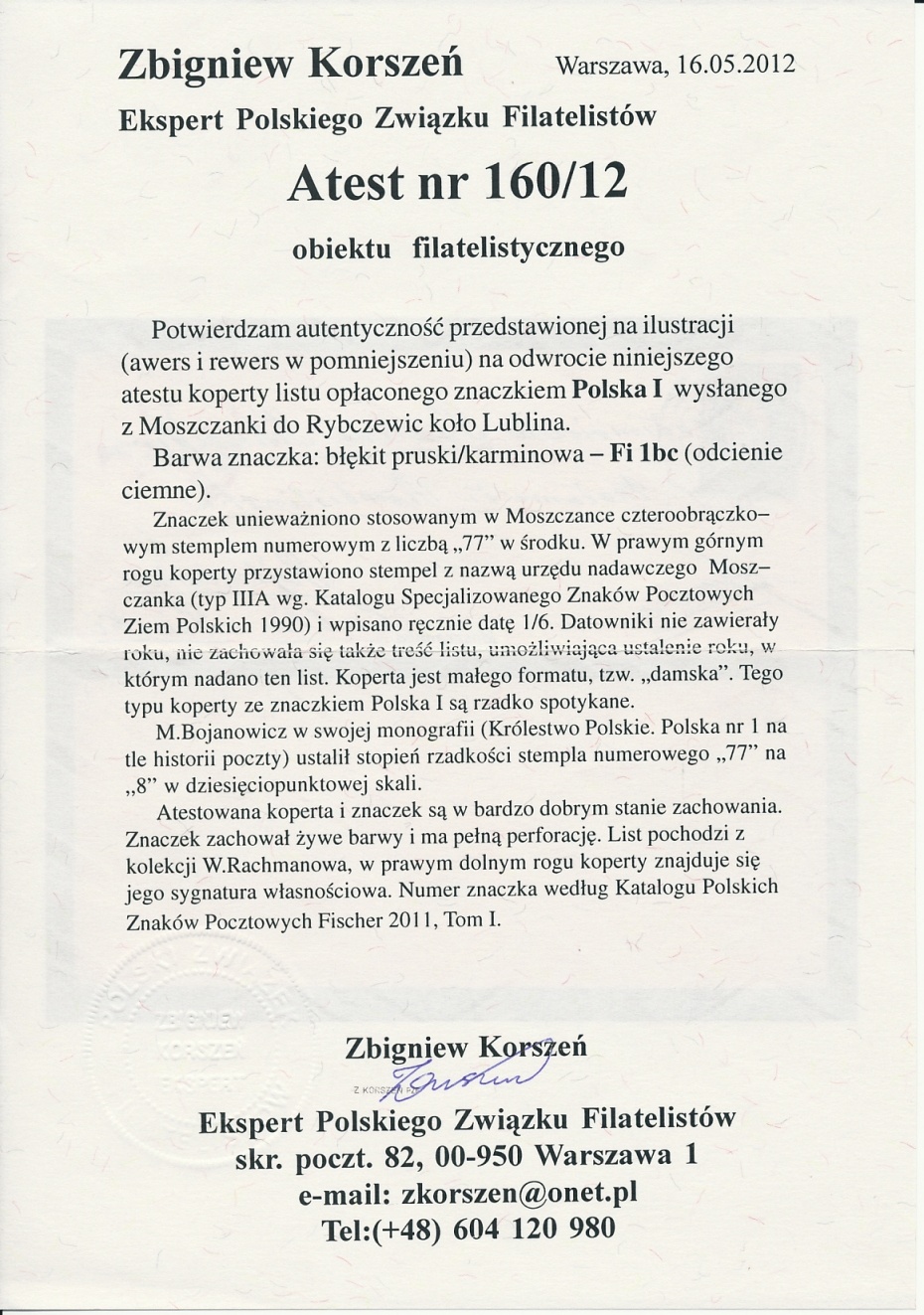 77 - Moszczanka (222) 1bc atest koperty listu do Rybczewic, typ koperty sekretnik, pkt.8B
