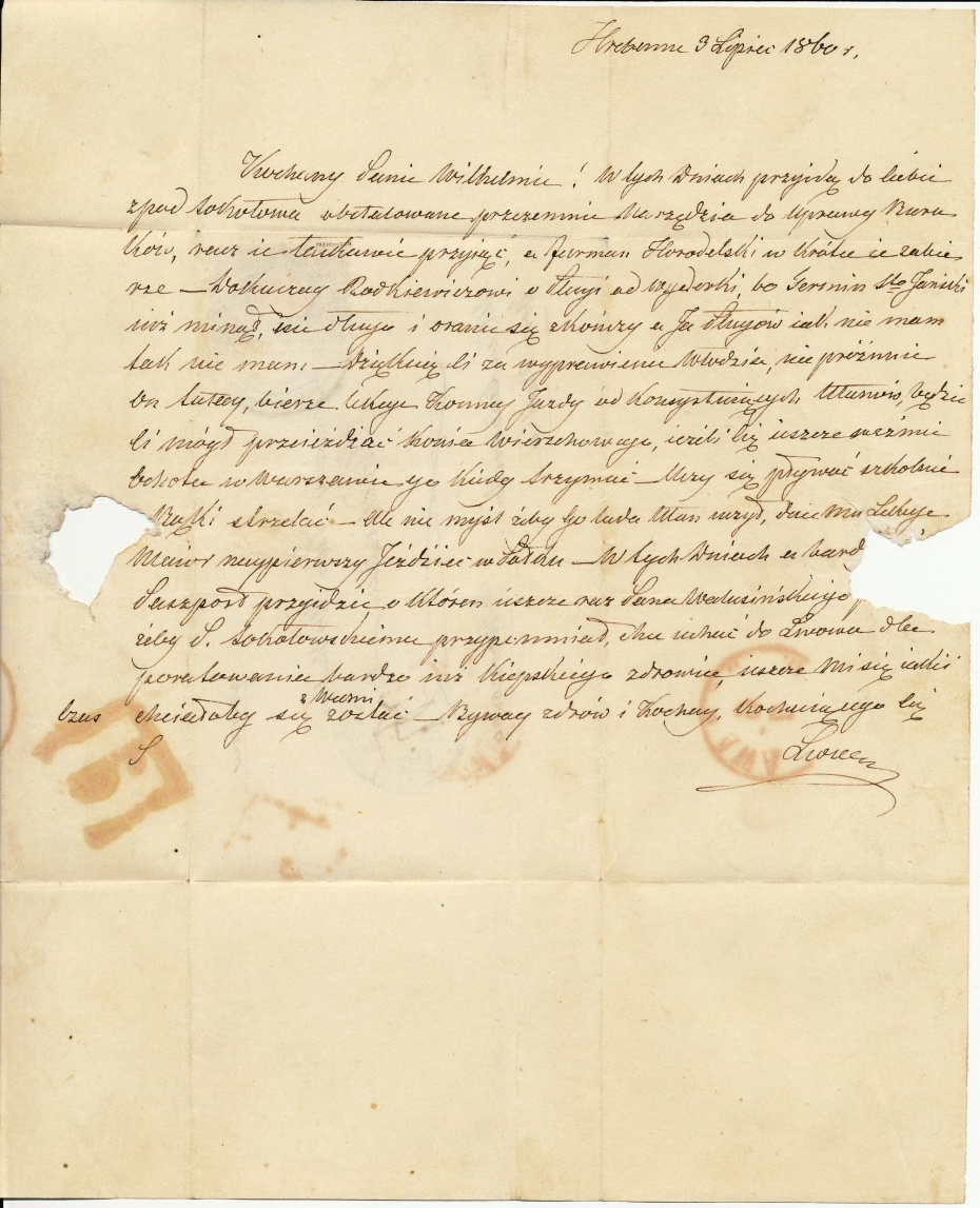 85 - Hrubieszów (105) 1a tekst kompletnego listu do Warszawy, nakład II z 1860, pkt.5B