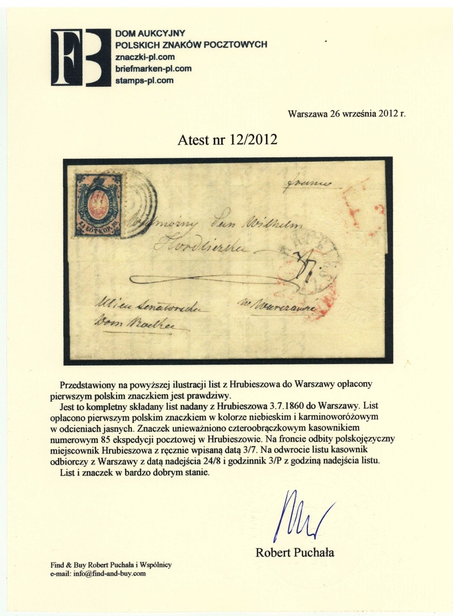 85 - Hrubieszów (105) 1a atest firmowy obwoluty kompletnego listu do Warszawy, nakład II z 1860, pkt.5B