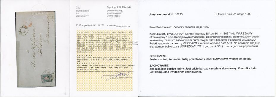 59 - Włodawa (319) 1a atest (Z.Mikulski) obwoluty listu do Warszawy, pkt.7B