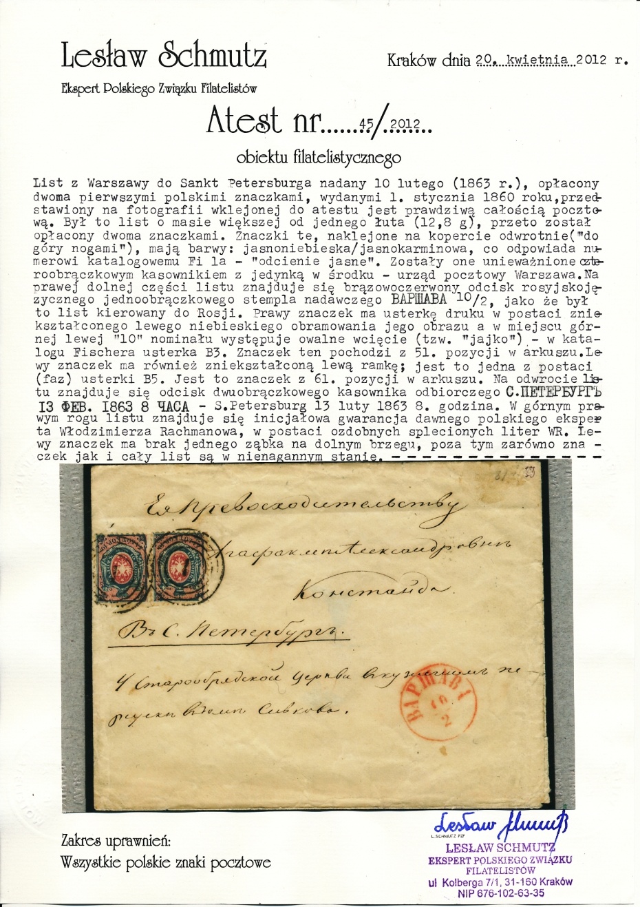 1 - Warszawa (191) 1a atest obwoluty dwułutowego listu do Rosji błąd B3 poz.51 tzw. jajko i błąd B2 poz.61 uszkodzona lewa ramka, pkt.1B